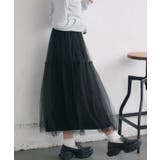 フリル切り替えチュールSK | RETRO GIRL | 詳細画像16 