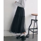 フリル切り替えチュールSK | RETRO GIRL | 詳細画像17 