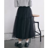 フリル切り替えチュールSK | RETRO GIRL | 詳細画像18 