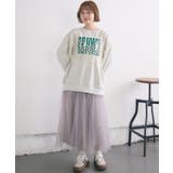 フリル切り替えチュールSK | RETRO GIRL | 詳細画像19 