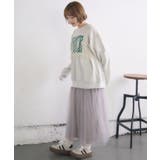 フリル切り替えチュールSK | RETRO GIRL | 詳細画像21 