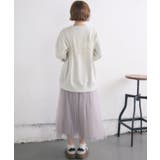 フリル切り替えチュールSK | RETRO GIRL | 詳細画像22 