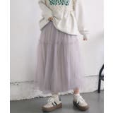 フリル切り替えチュールSK | RETRO GIRL | 詳細画像23 