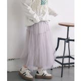 フリル切り替えチュールSK | RETRO GIRL | 詳細画像24 