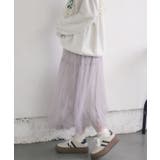 フリル切り替えチュールSK | RETRO GIRL | 詳細画像25 