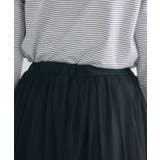 フリル切り替えチュールSK | RETRO GIRL | 詳細画像30 