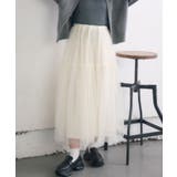 フリル切り替えチュールSK | RETRO GIRL | 詳細画像6 