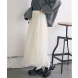 フリル切り替えチュールSK | RETRO GIRL | 詳細画像8 