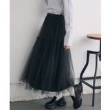 BLK1 | フリル切り替えチュールSK | RETRO GIRL