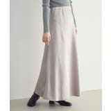 GRY0 | 【WEB限定】ヴィンテージサテンロングスカート | RETRO GIRL