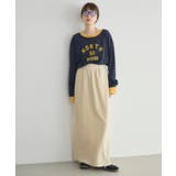 【WEB限定】カットコールロングスカート | RETRO GIRL | 詳細画像20