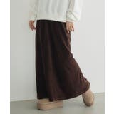 BRN2 | 【WEB限定】カットコールロングスカート | RETRO GIRL