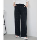 BLK1 | ストーンスウェットPT | RETRO GIRL