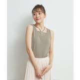 デザインカップ付タンク | RETRO GIRL | 詳細画像28 