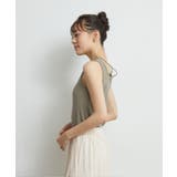 デザインカップ付タンク | RETRO GIRL | 詳細画像29 