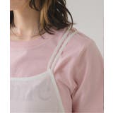 バッククロスシアーOP | RETRO GIRL | 詳細画像10 