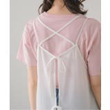 バッククロスシアーOP | RETRO GIRL | 詳細画像12 