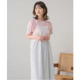 バッククロスシアーOP | RETRO GIRL | 詳細画像6 