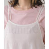 バッククロスシアーOP | RETRO GIRL | 詳細画像9 