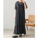 BLK1 | バッククロスシアーOP | RETRO GIRL