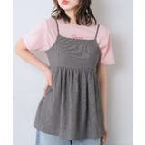 GRY1 | キャミビスチェ | RETRO GIRL