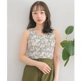 柄テレコカップ付タンク | RETRO GIRL | 詳細画像16 