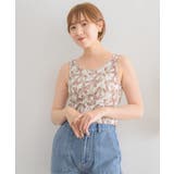 柄テレコカップ付タンク | RETRO GIRL | 詳細画像2 