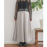 サイドラインフレアSK | RETRO GIRL | 詳細画像10 