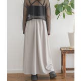 サイドラインフレアSK | RETRO GIRL | 詳細画像12 