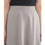 サイドラインフレアSK | RETRO GIRL | 詳細画像13 