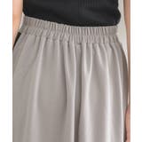 サイドラインフレアSK | RETRO GIRL | 詳細画像14 