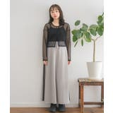 サイドラインフレアSK | RETRO GIRL | 詳細画像17 