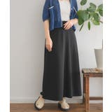 サイドラインフレアSK | RETRO GIRL | 詳細画像2 