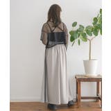 サイドラインフレアSK | RETRO GIRL | 詳細画像20 