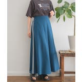 サイドラインフレアSK | RETRO GIRL | 詳細画像22 