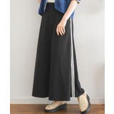 BLK1 | サイドラインフレアSK | RETRO GIRL