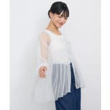 ラメチュールリボンBL | RETRO GIRL | 詳細画像17 