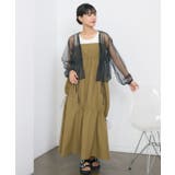 ラメチュールリボンBL | RETRO GIRL | 詳細画像20 