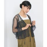 ラメチュールリボンBL | RETRO GIRL | 詳細画像25 