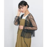 ラメチュールリボンBL | RETRO GIRL | 詳細画像26 