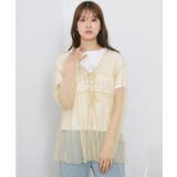 ラメチュールリボンBL | RETRO GIRL | 詳細画像50 