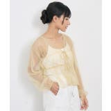 BEG0 | ラメチュールリボンBL | RETRO GIRL