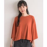 RED2 | クルーネックゆるTEE | RETRO GIRL