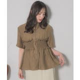 ギャザードッキング半袖SH | RETRO GIRL | 詳細画像14