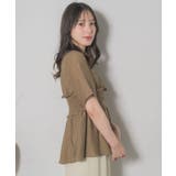 ギャザードッキング半袖SH | RETRO GIRL | 詳細画像15