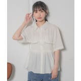 ギャザードッキング半袖SH | RETRO GIRL | 詳細画像6