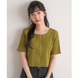 クルーZIPカーデ | RETRO GIRL | 詳細画像14