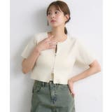 WHT4 | クルーZIPカーデ | RETRO GIRL