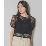 花刺繍レースBL | RETRO GIRL | 詳細画像14