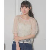 花刺繍レースBL | RETRO GIRL | 詳細画像6